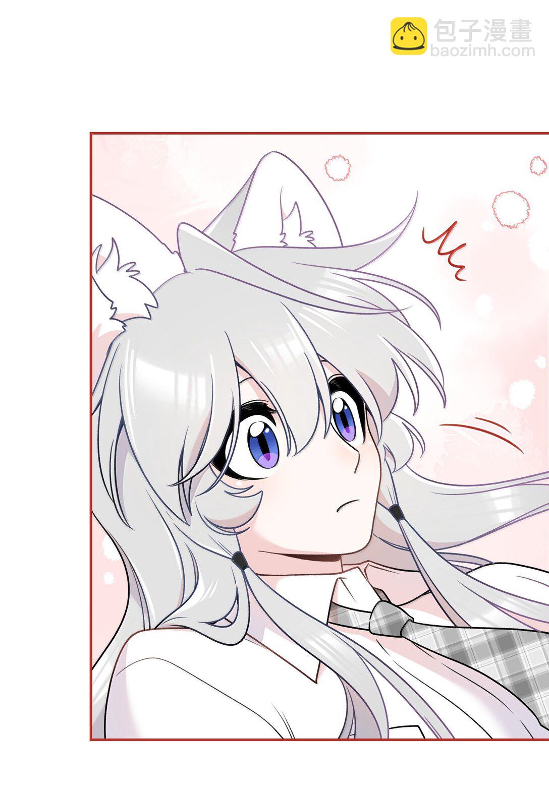 187 变色狼(1/2)-第197话