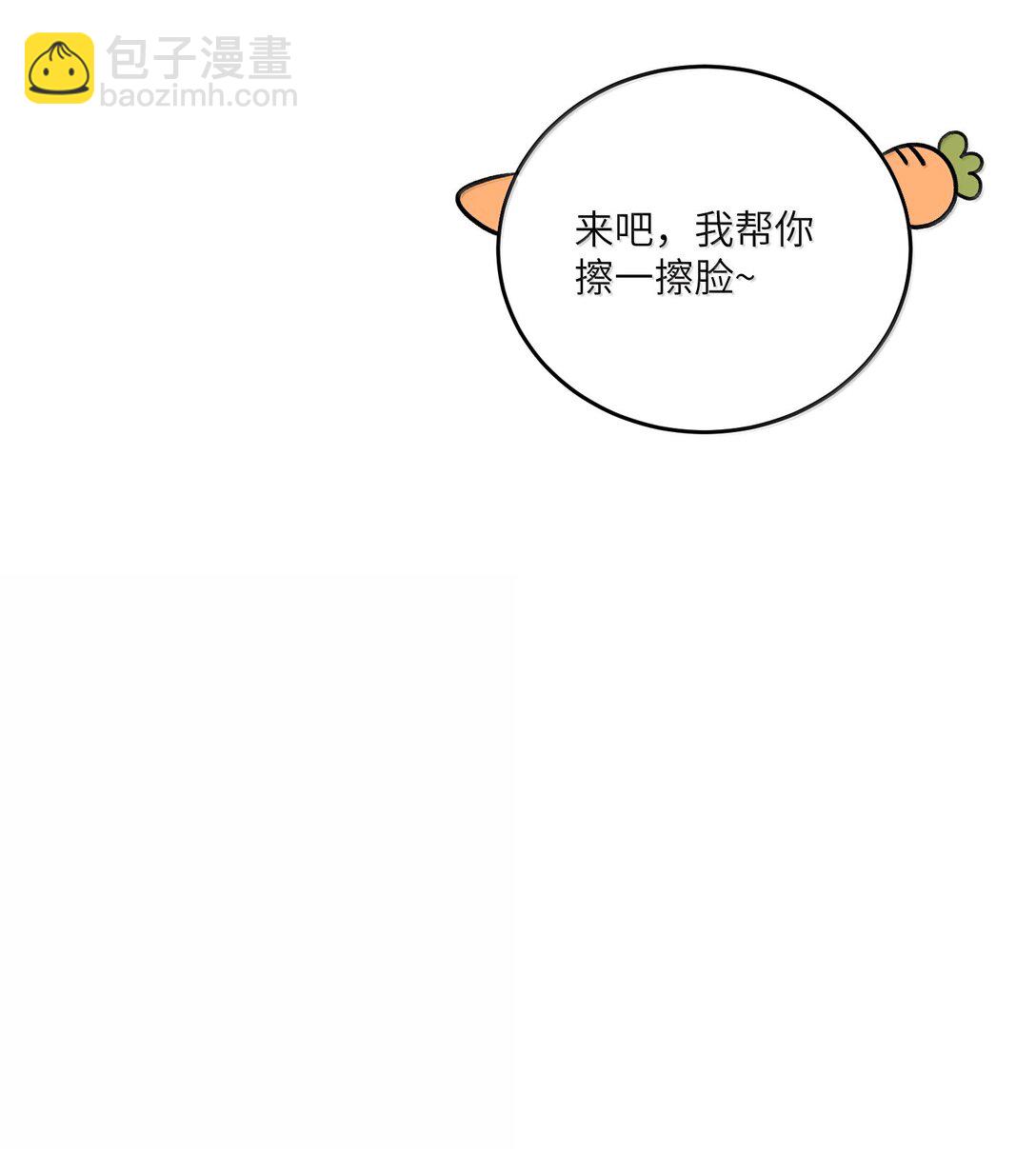 192 咬住衣角(1/2)-第203话