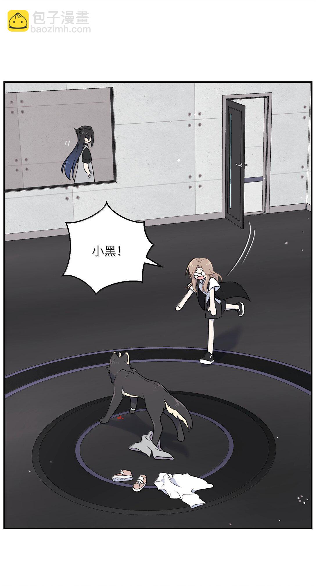 192 咬住衣角(1/2)-第203话