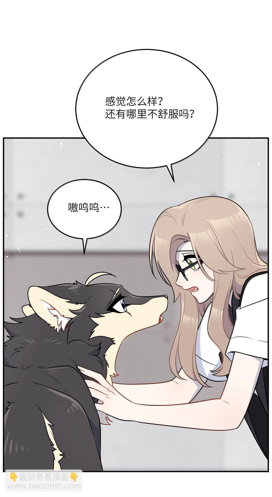 192 咬住衣角(1/2)-第203话