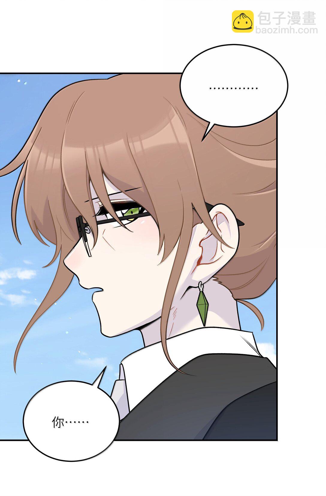 196 评估结果-第207话