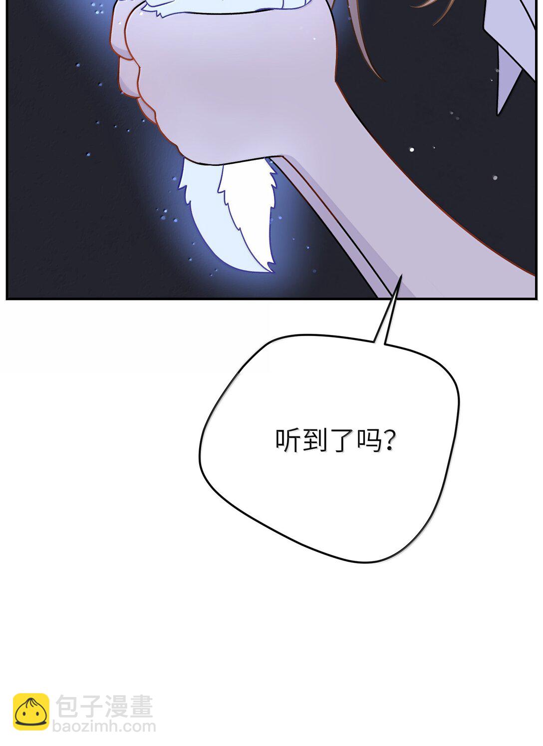 198 ！！！！？(1/2)-第209话