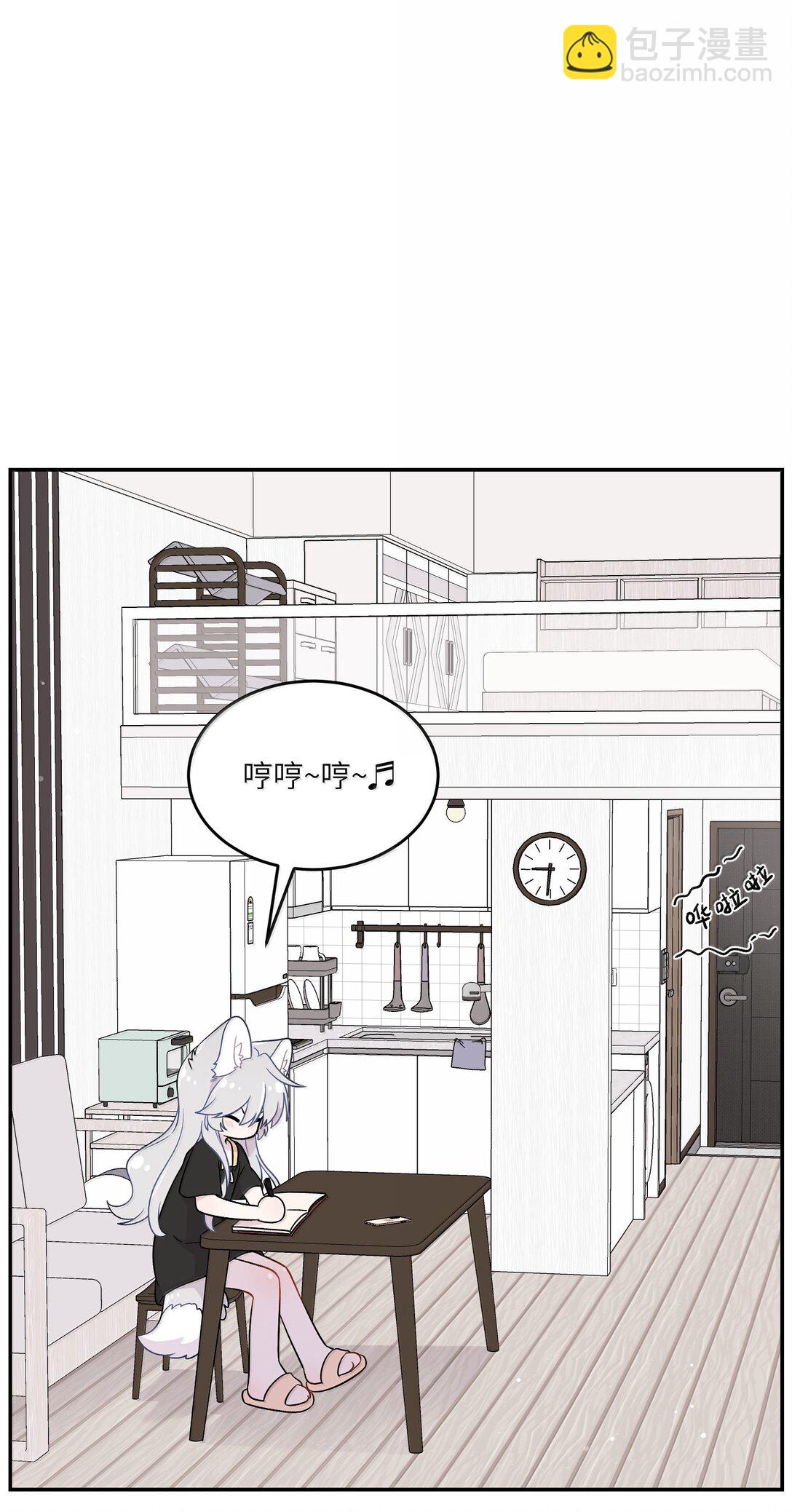198 ！！！！？(1/2)-第209话