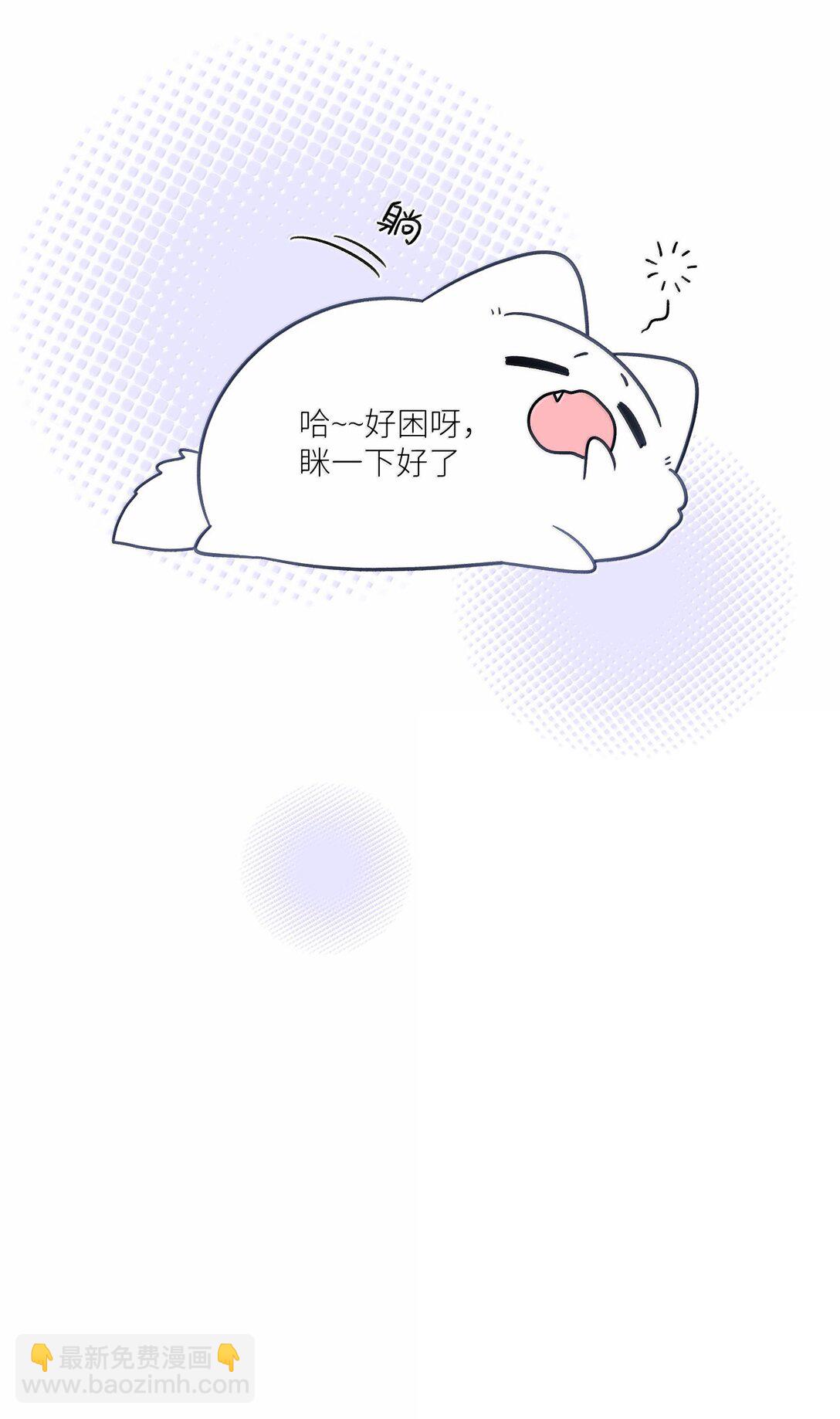 198 ！！！！？(1/2)-第209话