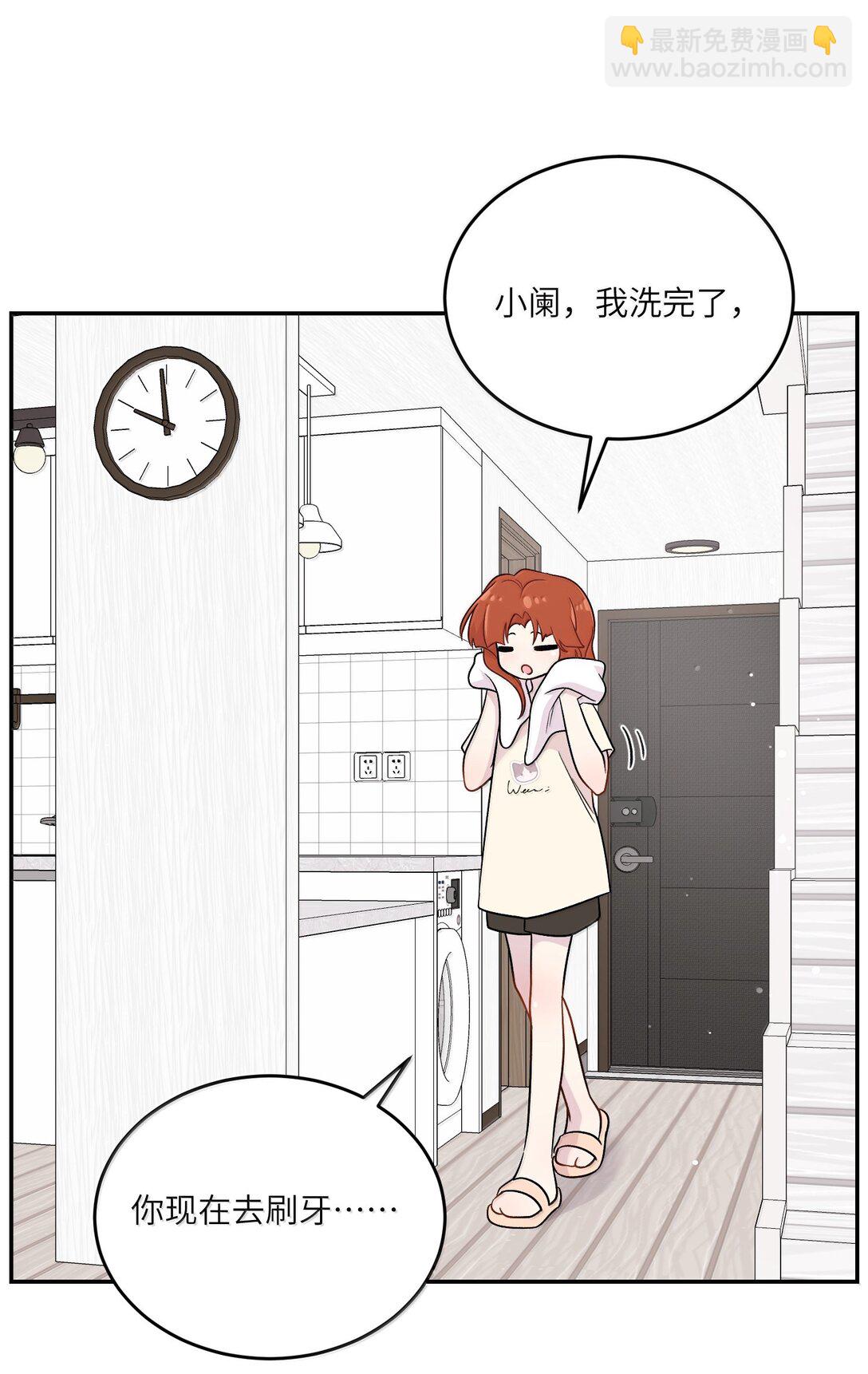 198 ！！！！？(1/2)-第209话