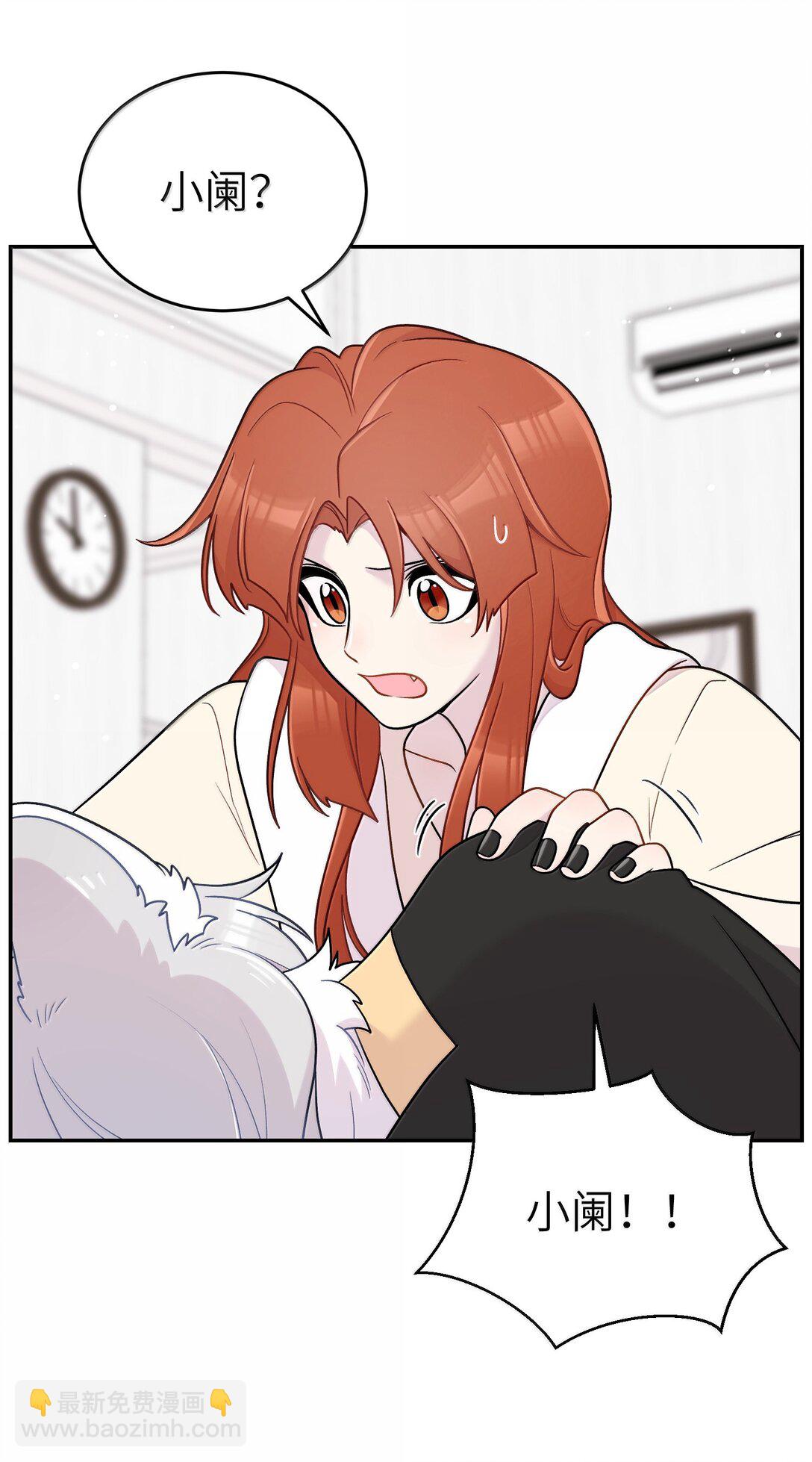 198 ！！！！？(1/2)-第209话