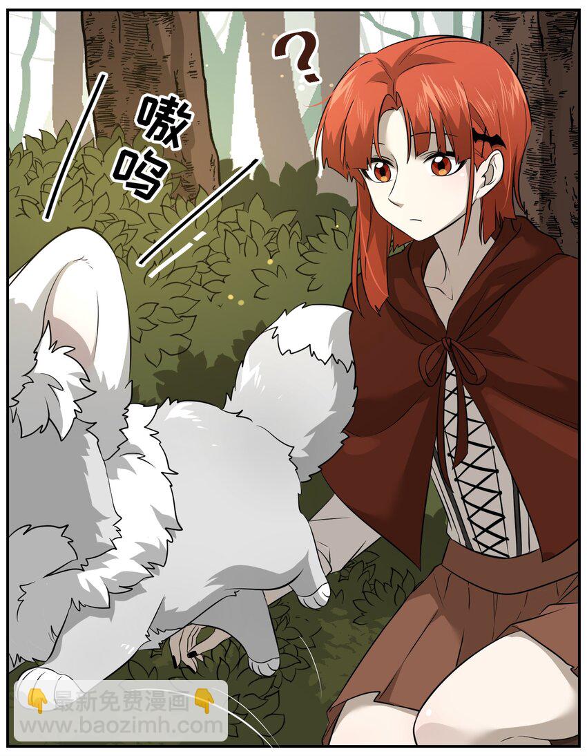 特别篇1 小红帽-第35话