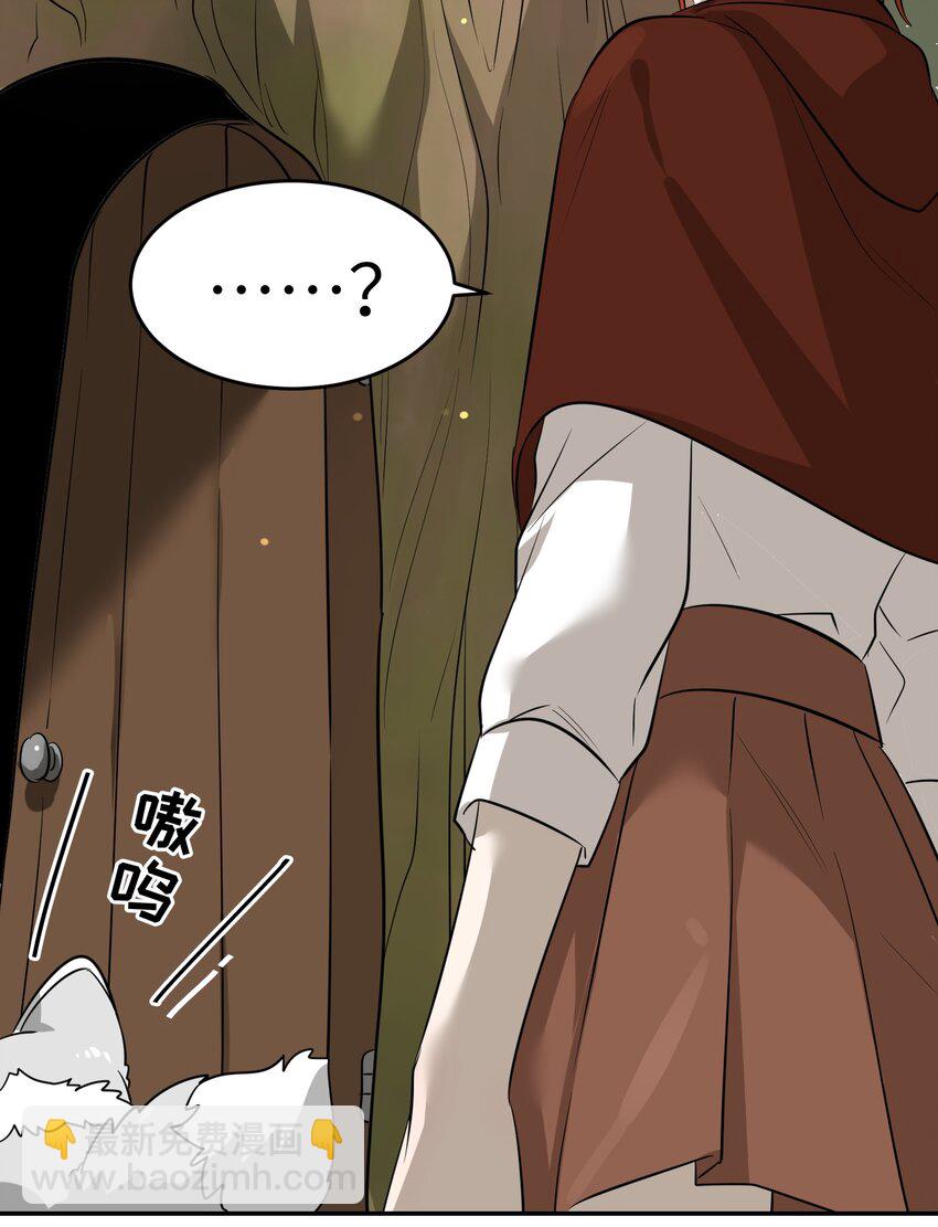 特别篇1 小红帽-第35话