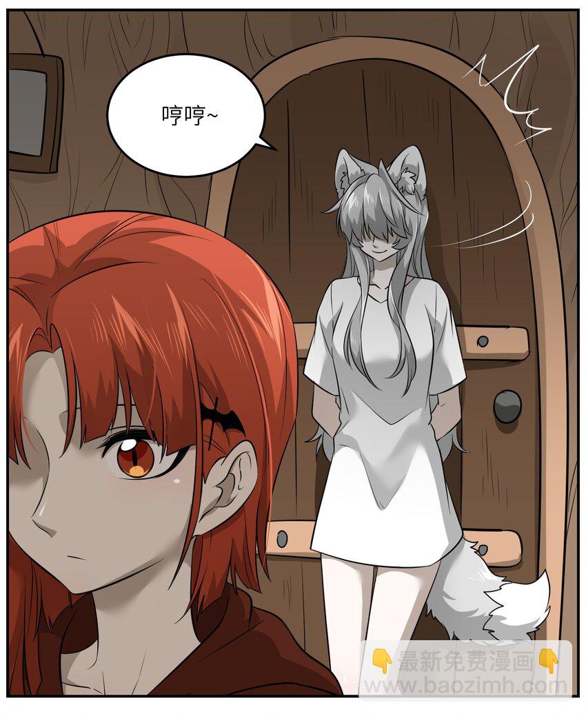 特别篇1 小红帽-第35话