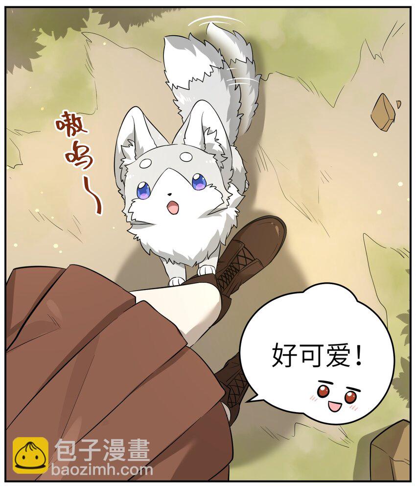 特别篇1 小红帽-第35话