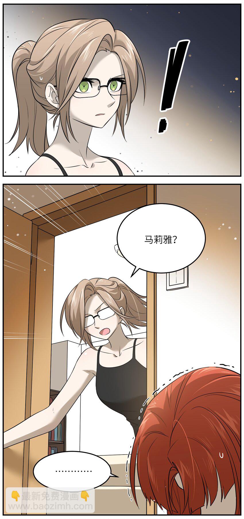 036 不必自责-第37话