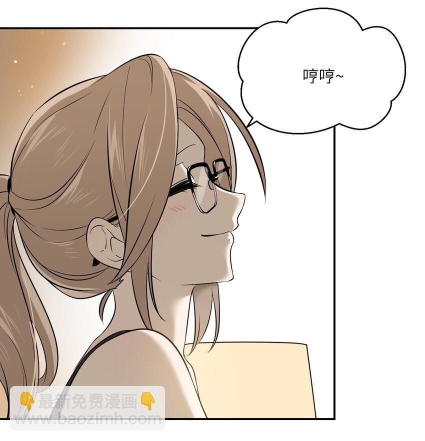 036 不必自责-第37话