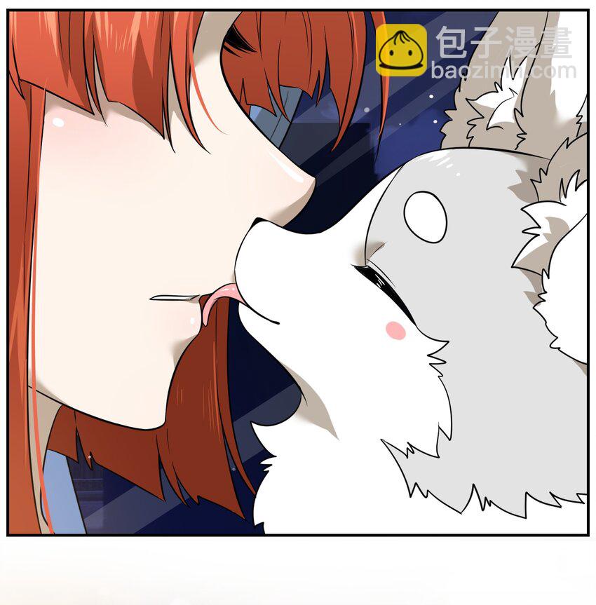 036 不必自责-第37话