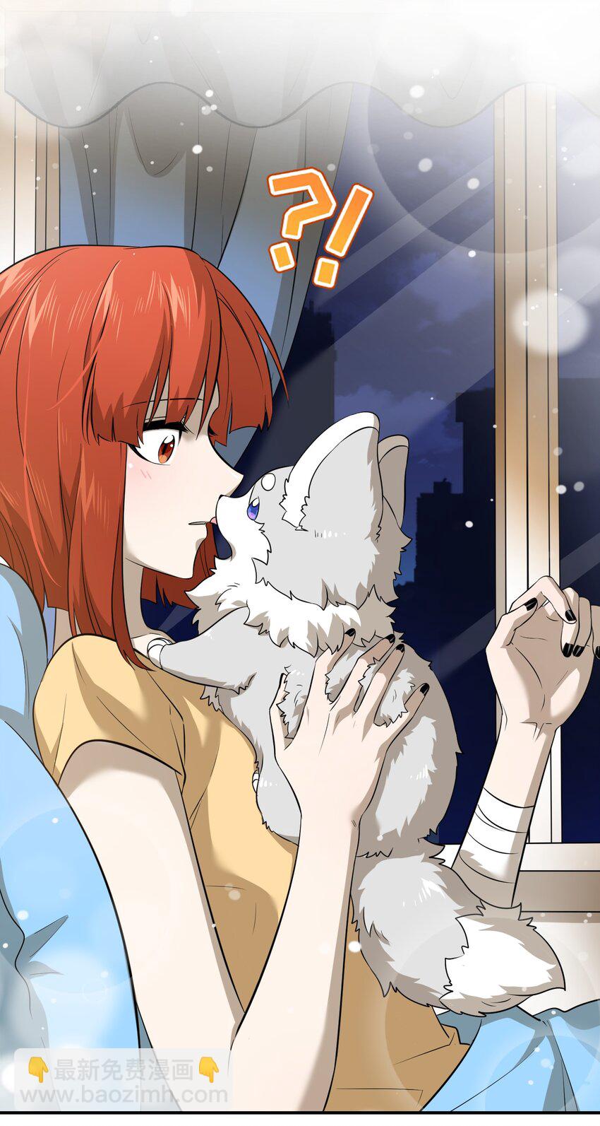 036 不必自责-第37话