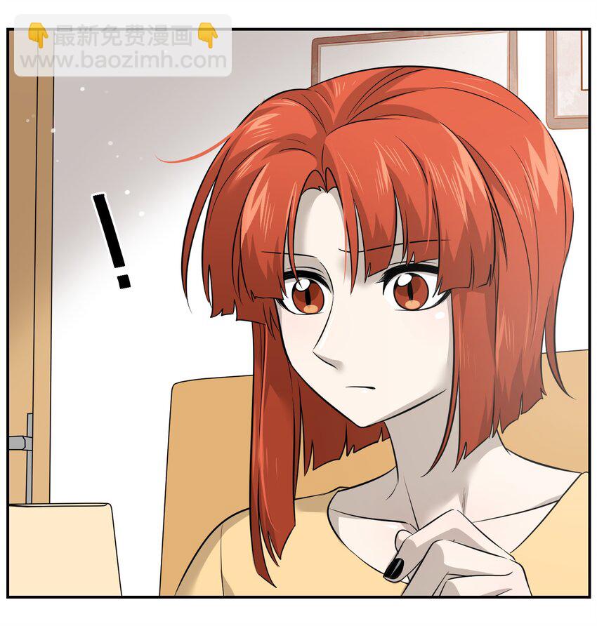 037 共枕-第39话