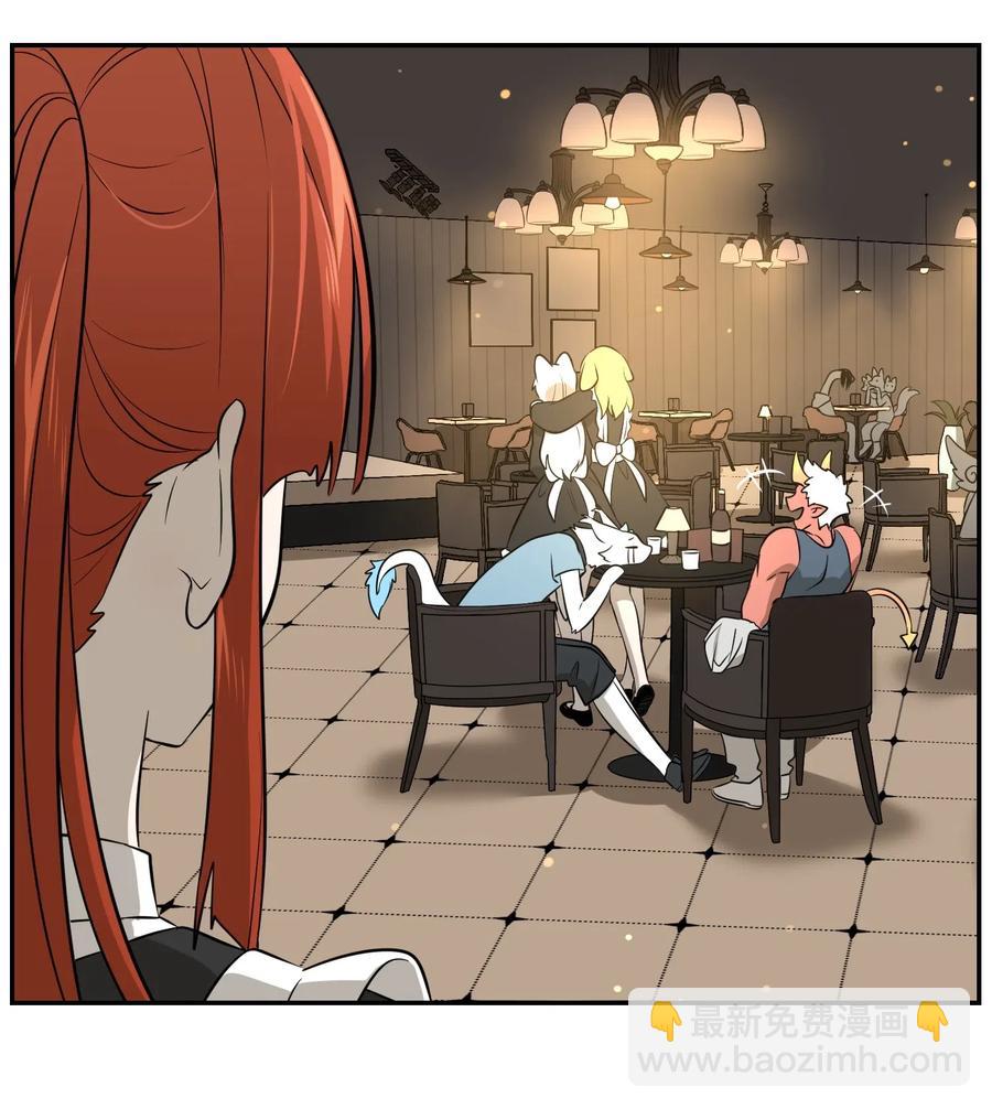 043 换装play-第45话