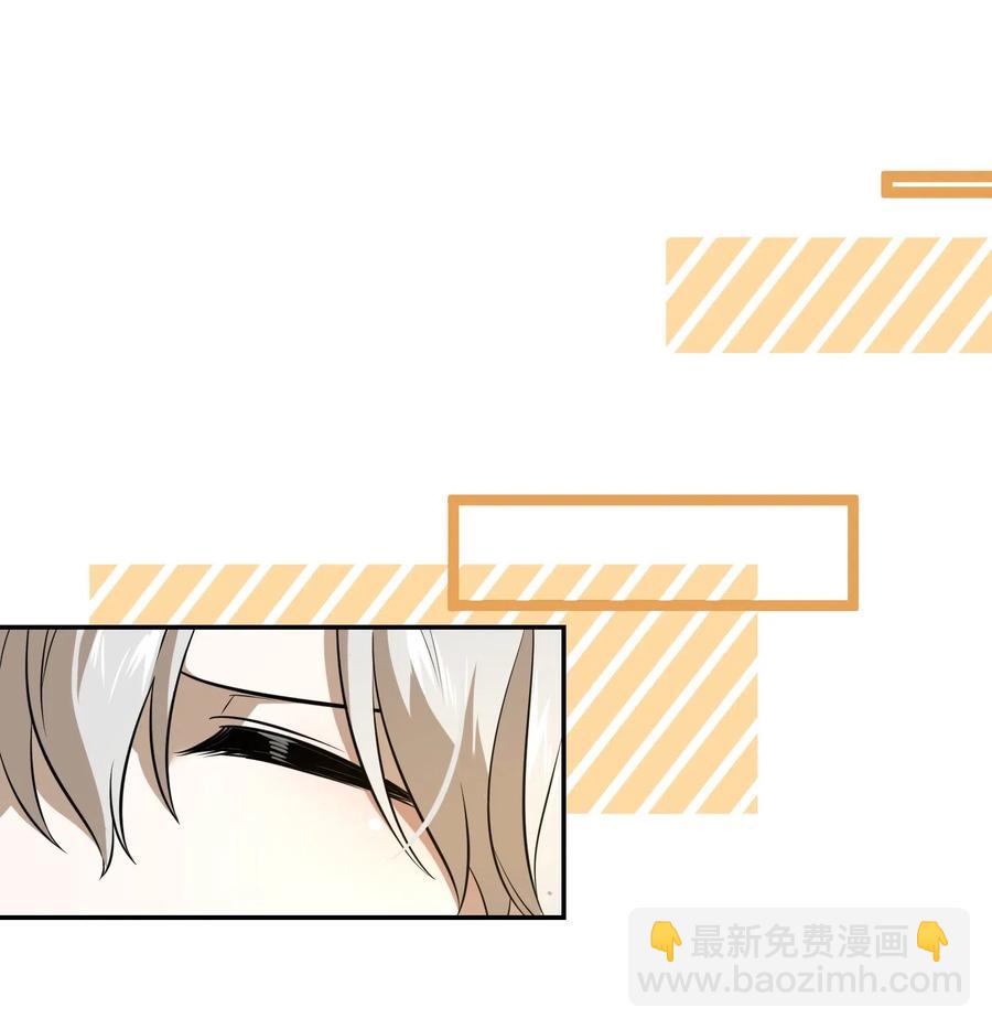 045 我昨晚，怎么了？-第47话