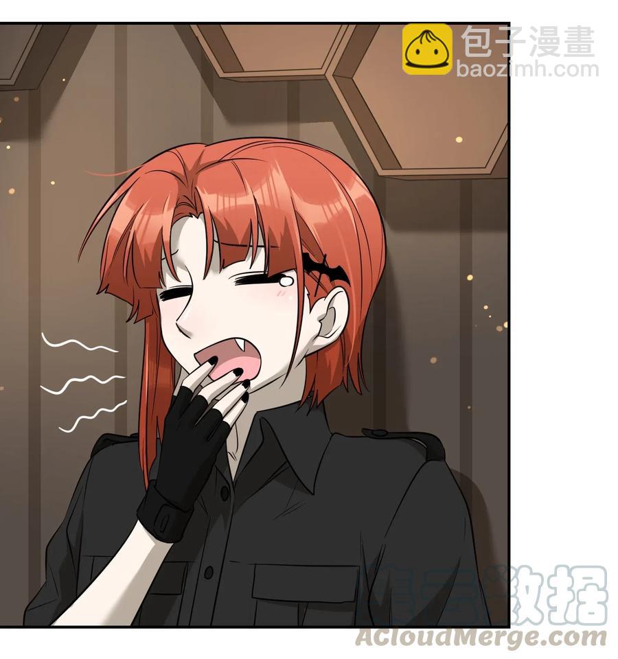 053 一起睡，还不适应-第55话