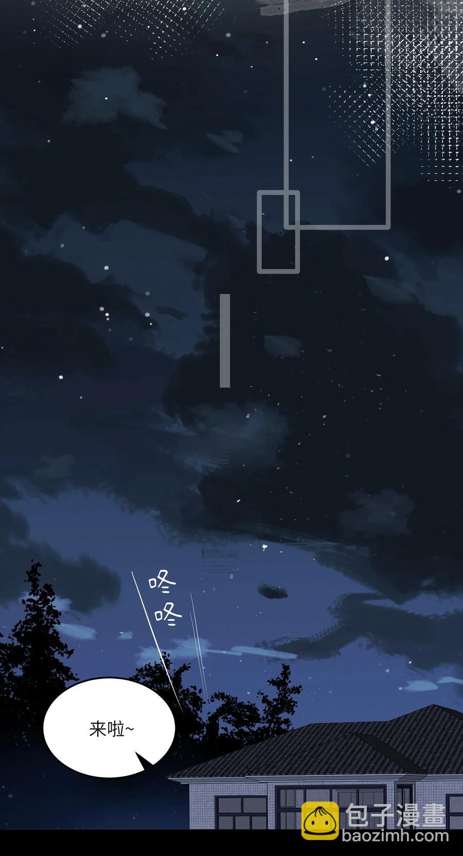 057 母亲的故事-第59话