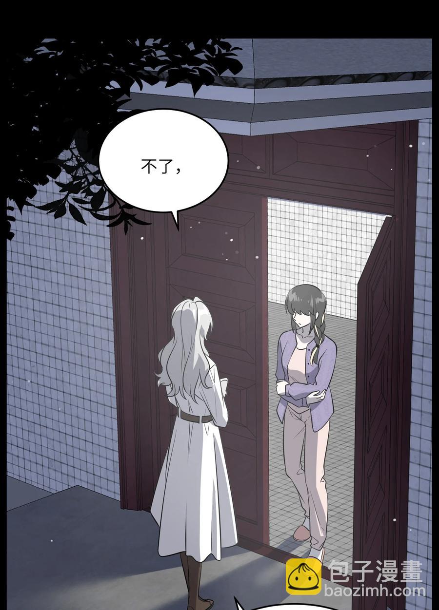 057 母亲的故事-第59话
