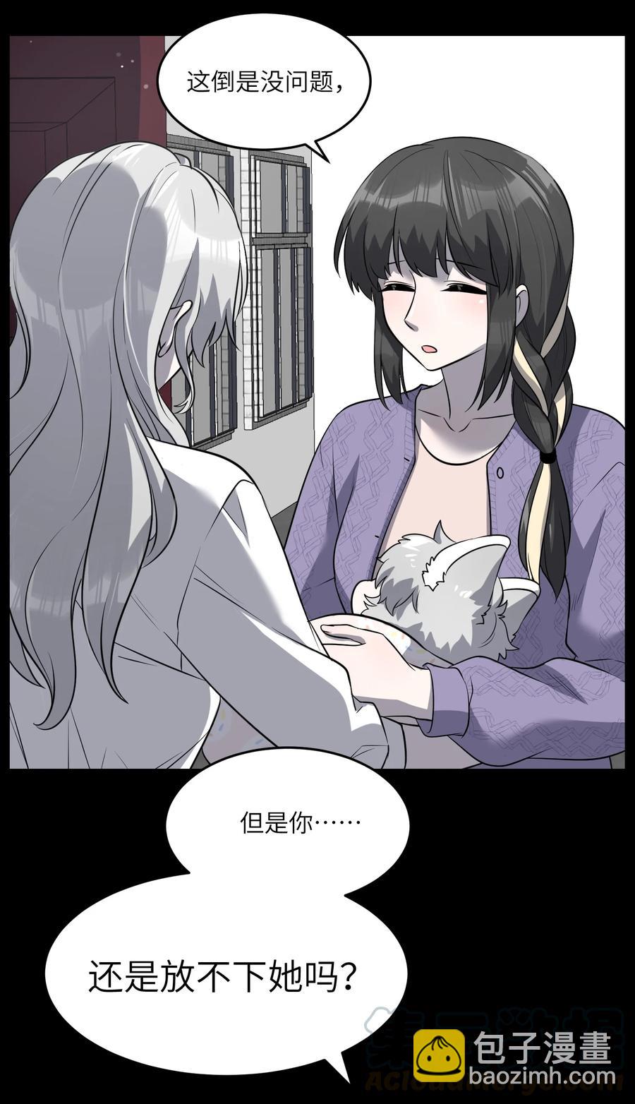 057 母亲的故事-第59话