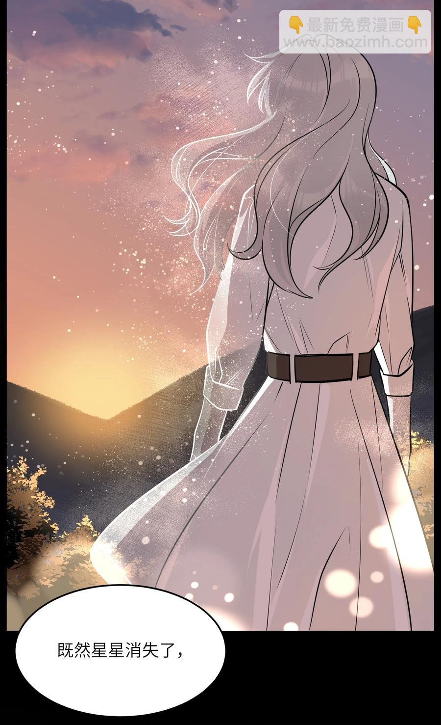 057 母亲的故事-第59话