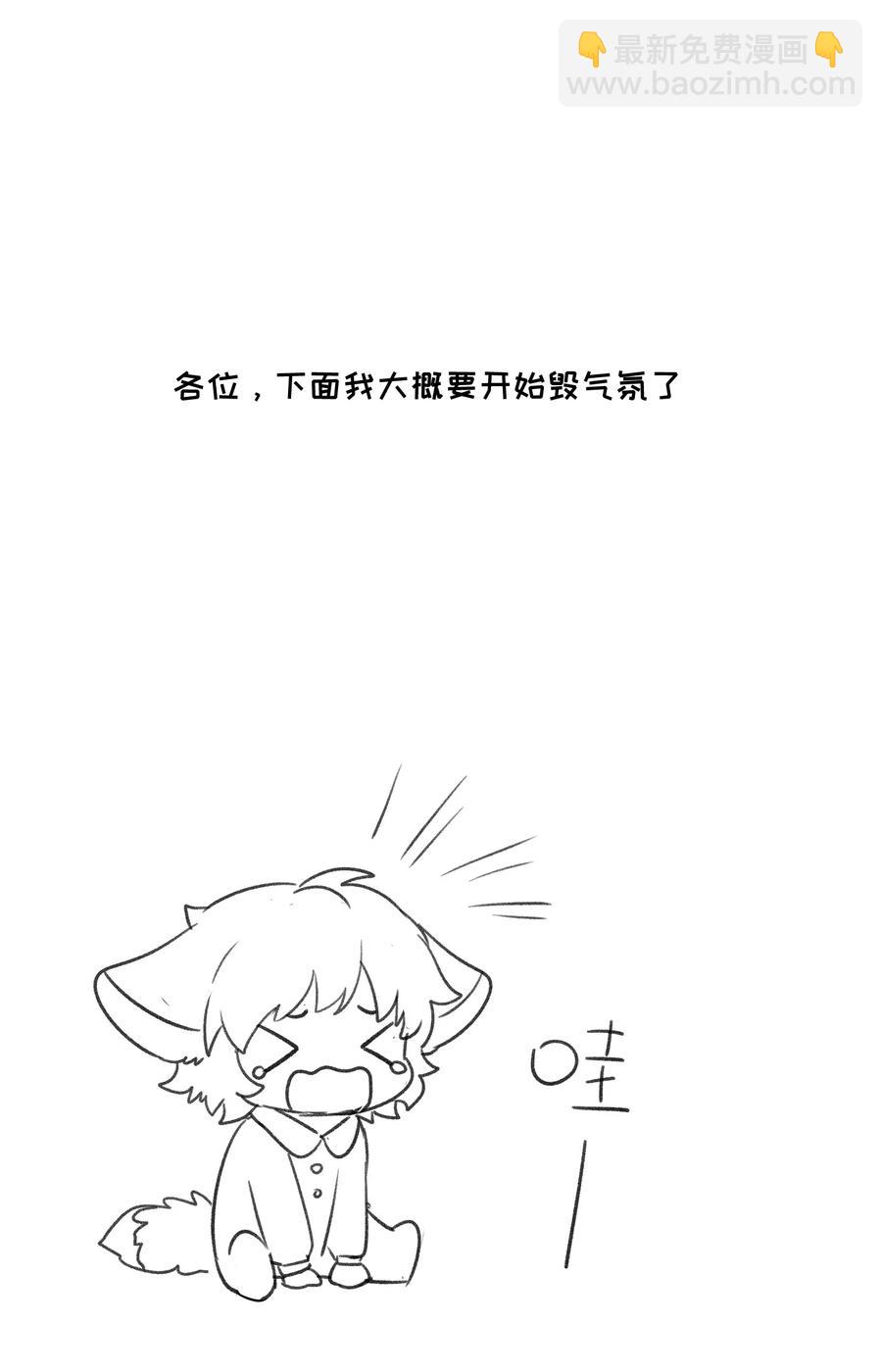 057 母亲的故事-第59话