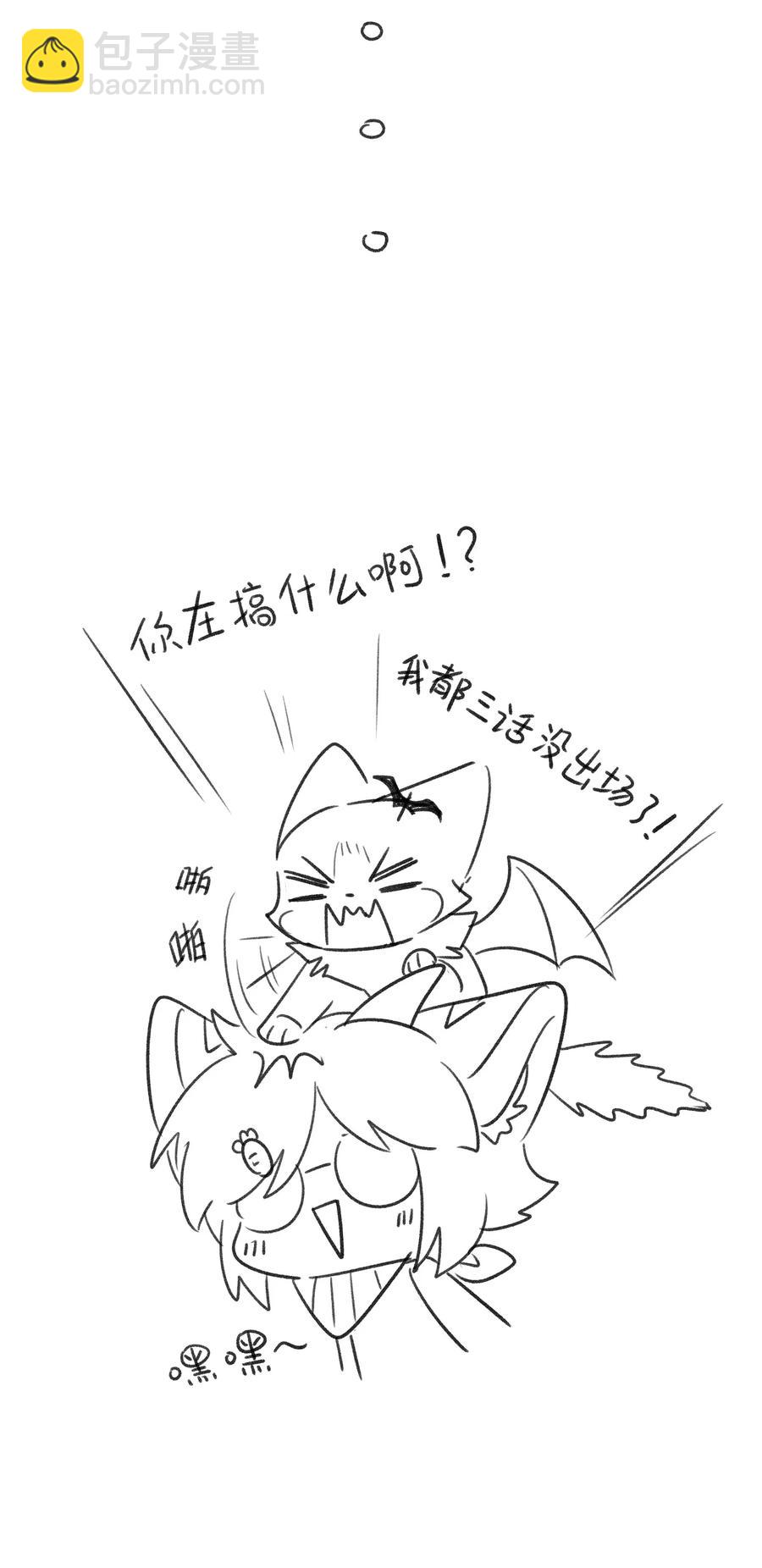 057 母亲的故事-第59话