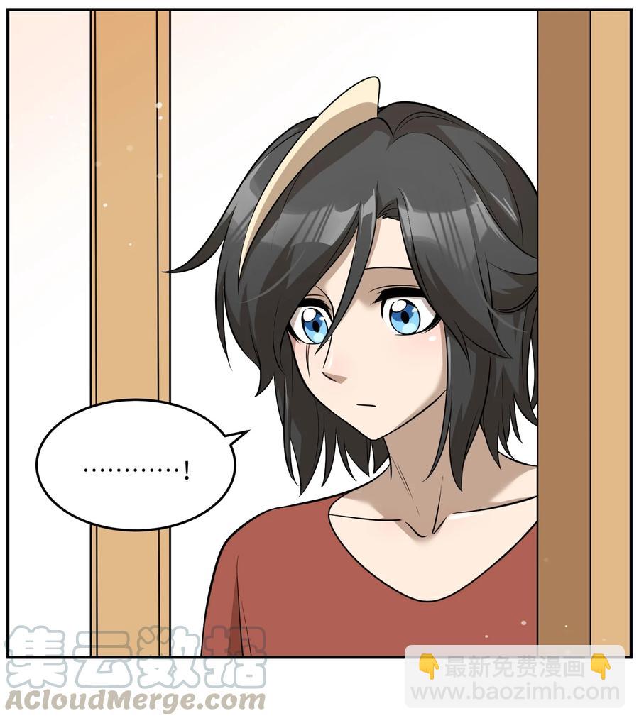 059 不许走，陪我-第61话