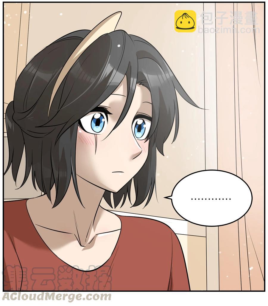 059 不许走，陪我-第61话