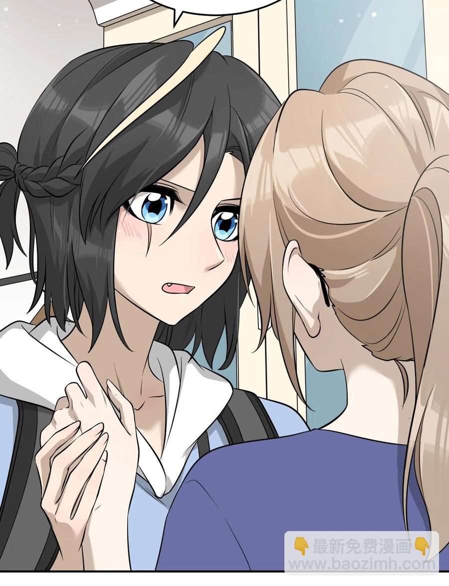 063 这是舍不得我吗？-第65话