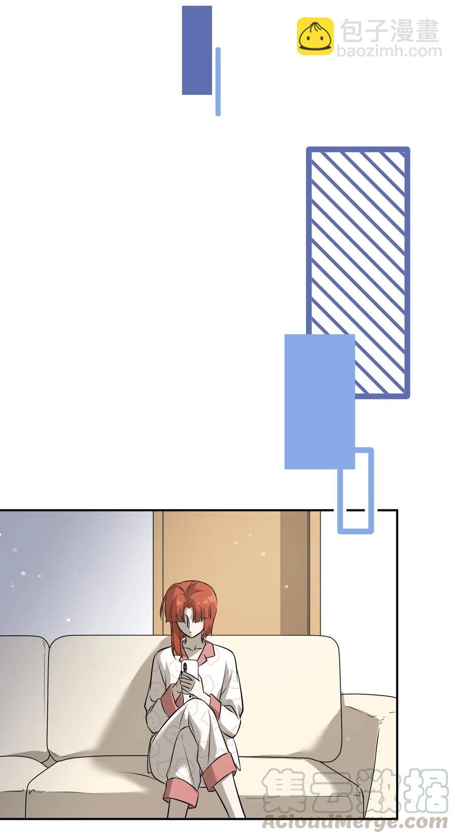 063 这是舍不得我吗？-第65话