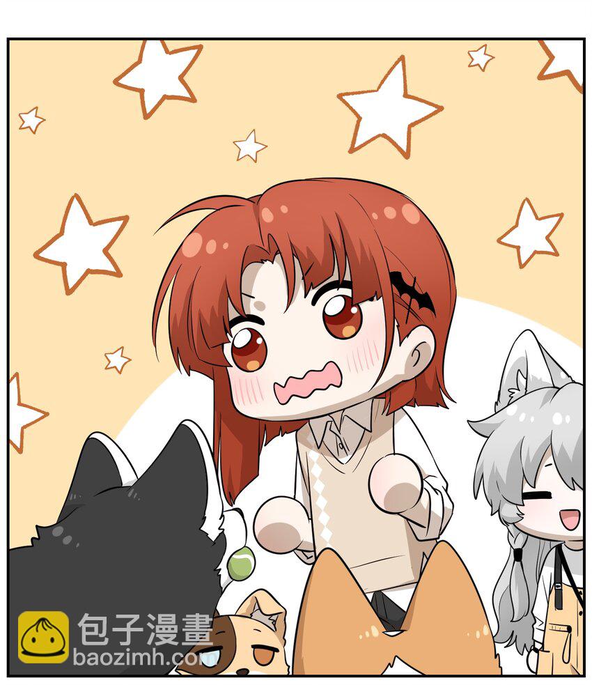 067 你真可爱-第69话