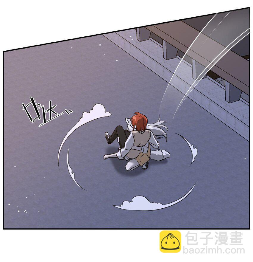 069 遇袭-第71话