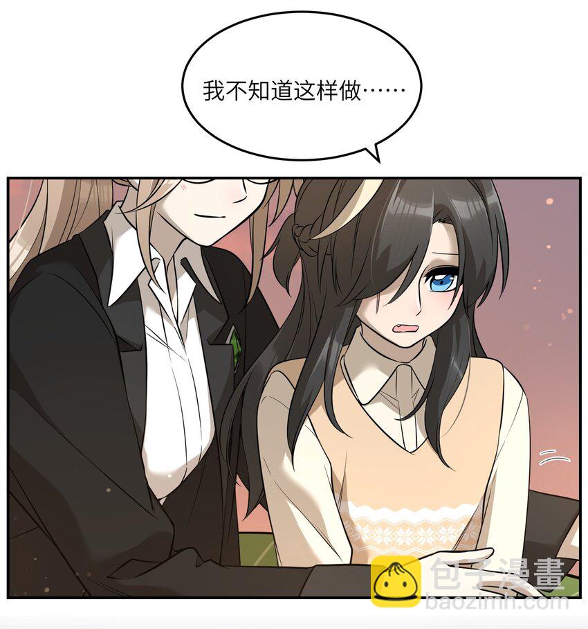 073 想见她-第75话