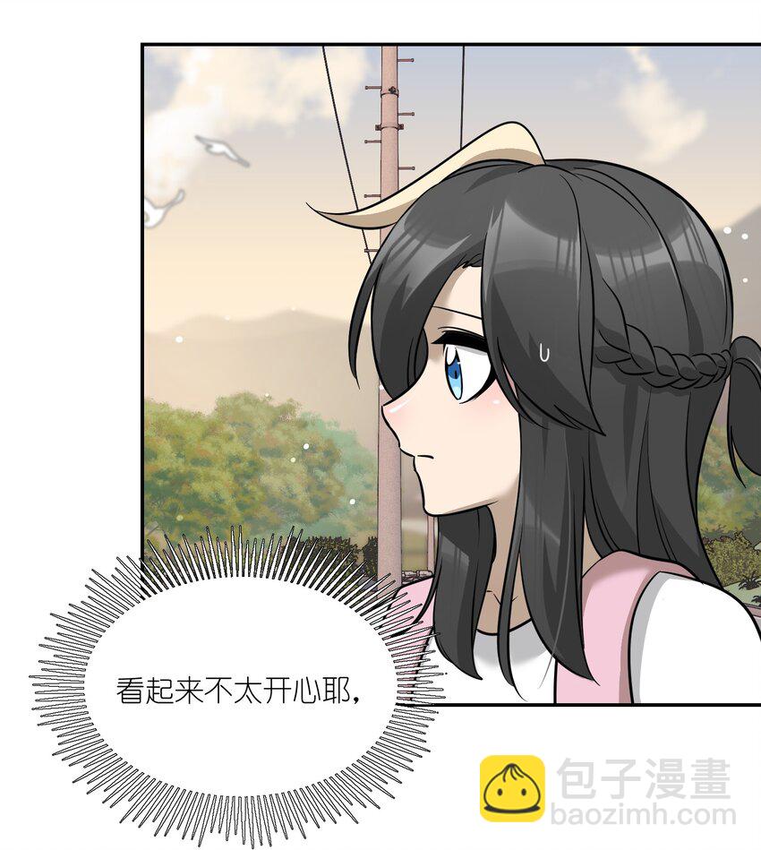 073 想见她-第75话