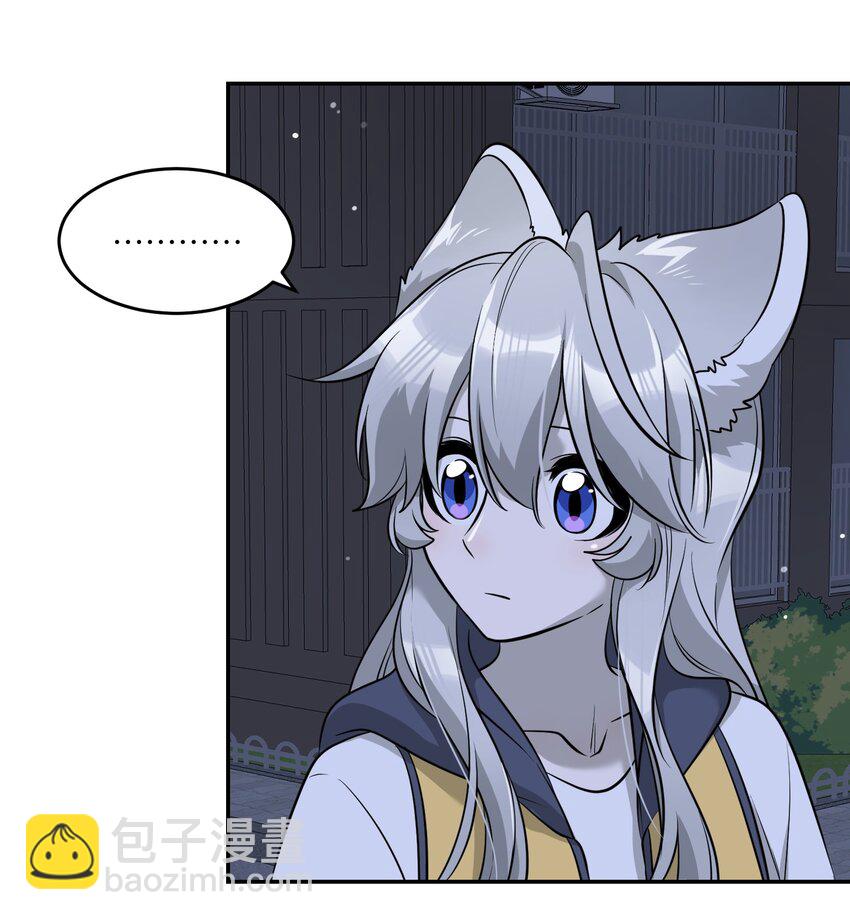 075 一些心意-第77话
