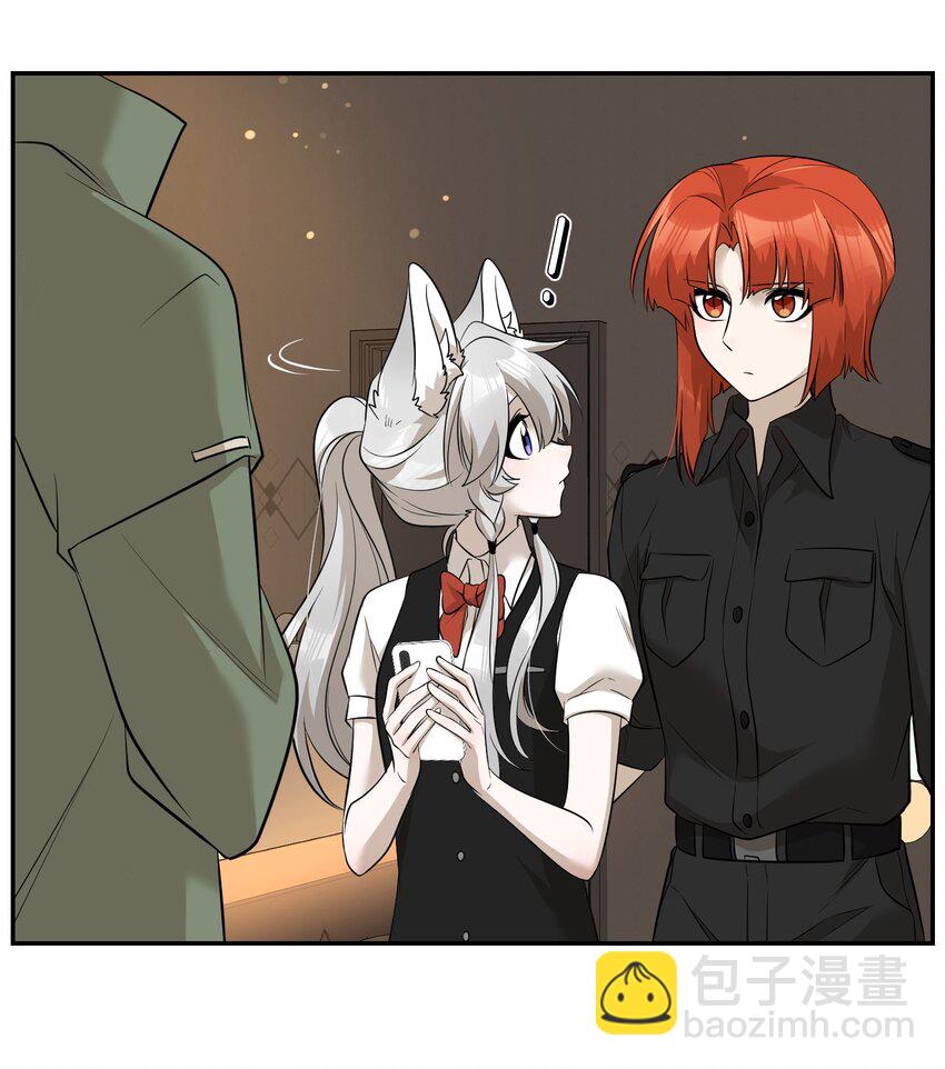 081 你们是闺蜜吗？-第83话