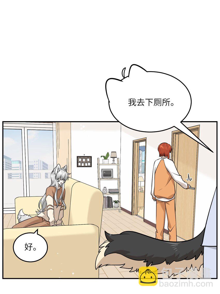 083 决心-第85话