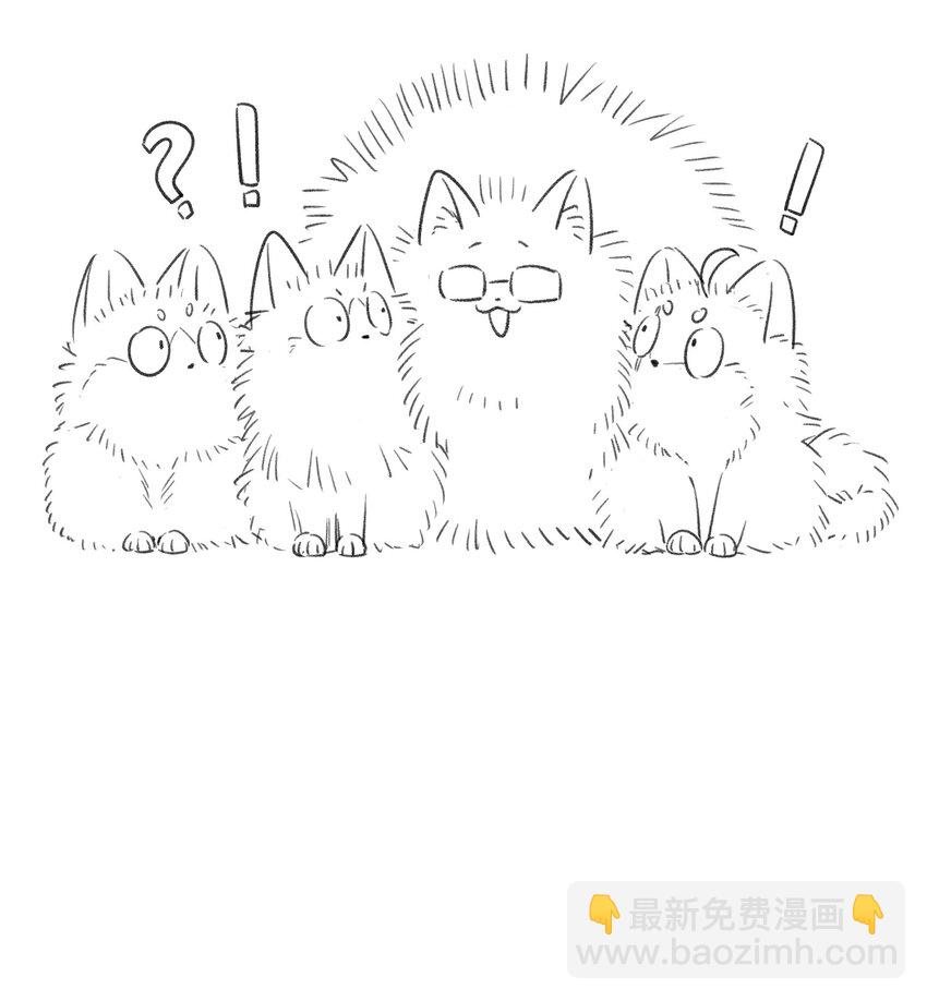 083 决心-第85话