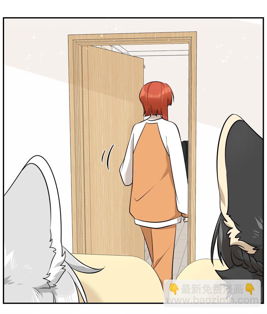 083 决心-第85话