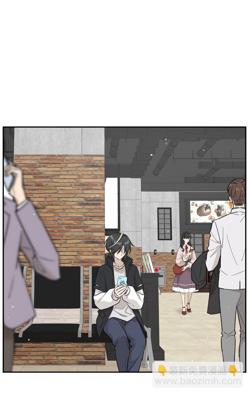 090 在意-第93话