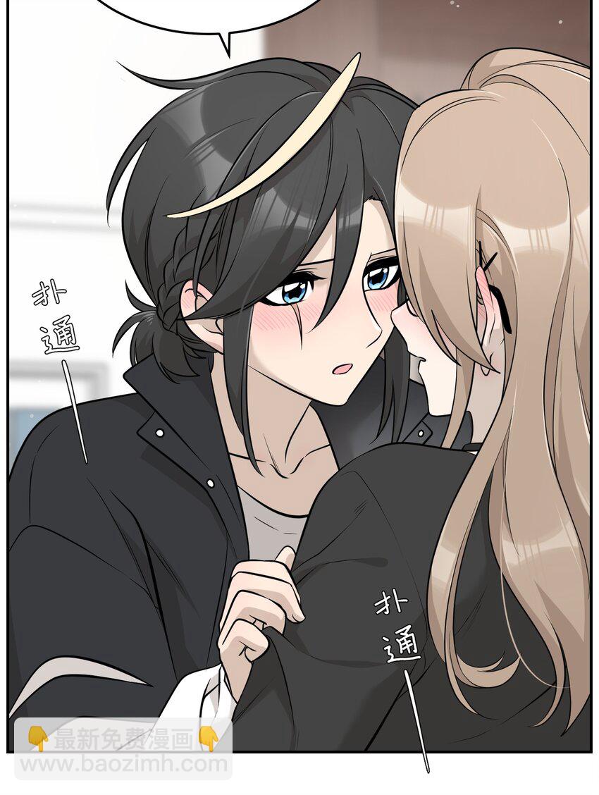 090 在意-第93话