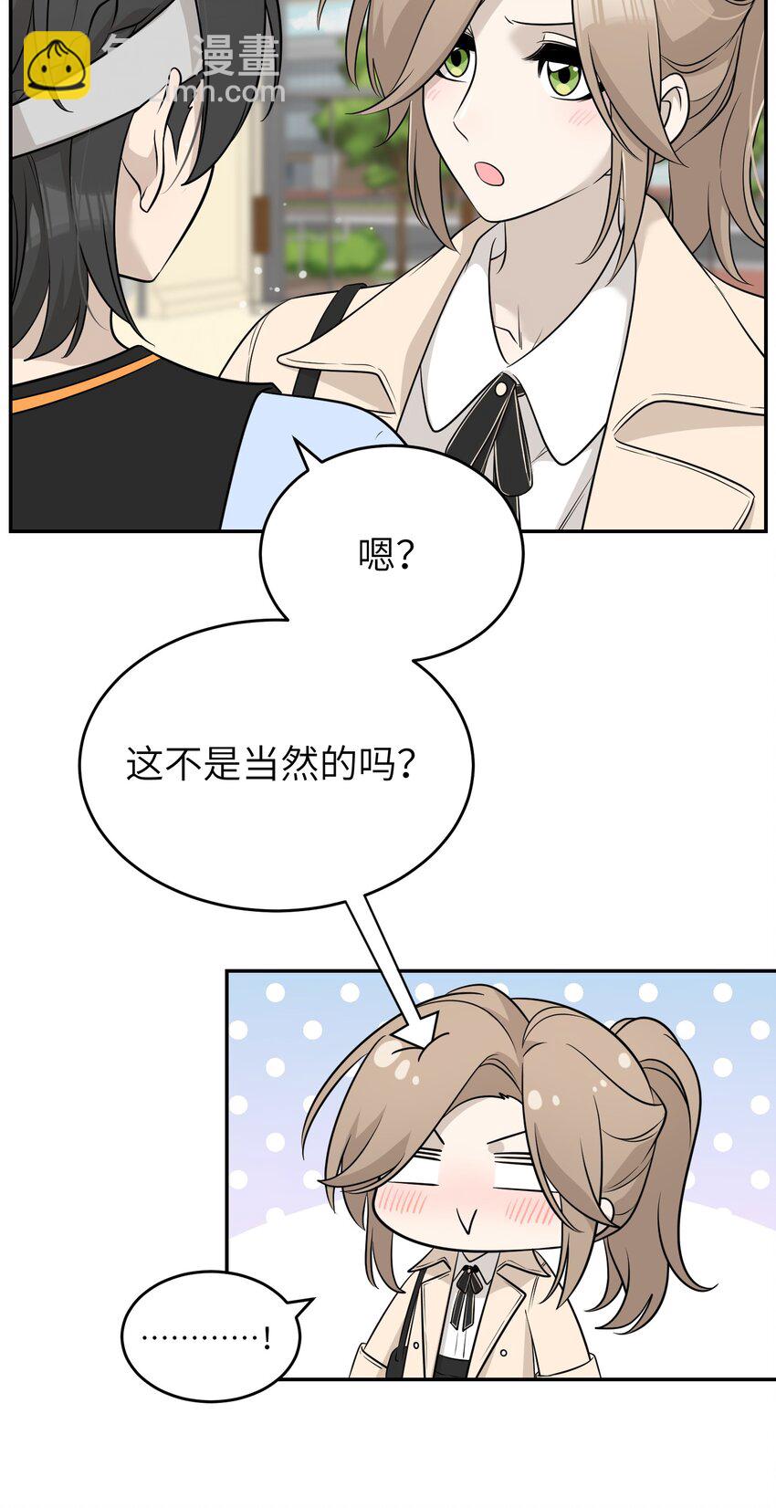 094 这娃好帅-第97话