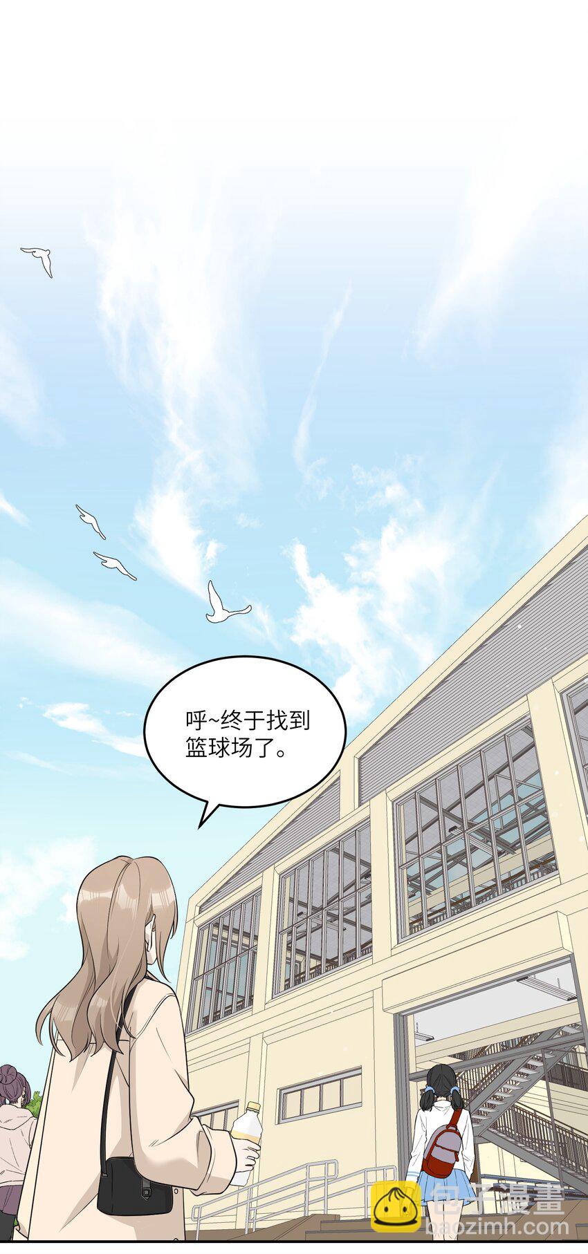 094 这娃好帅-第97话