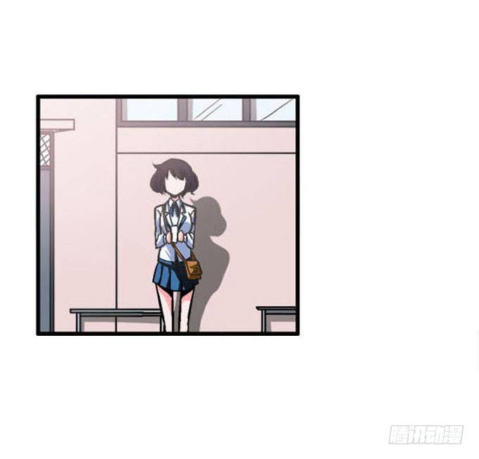 爱慕的学长-第1话