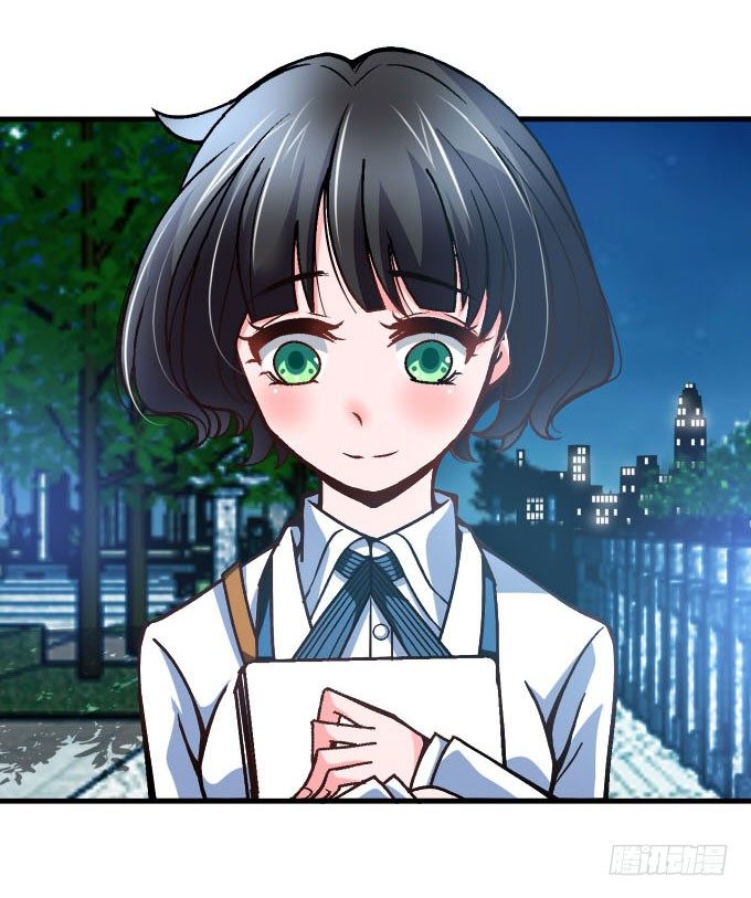 爱慕的学长-第1话