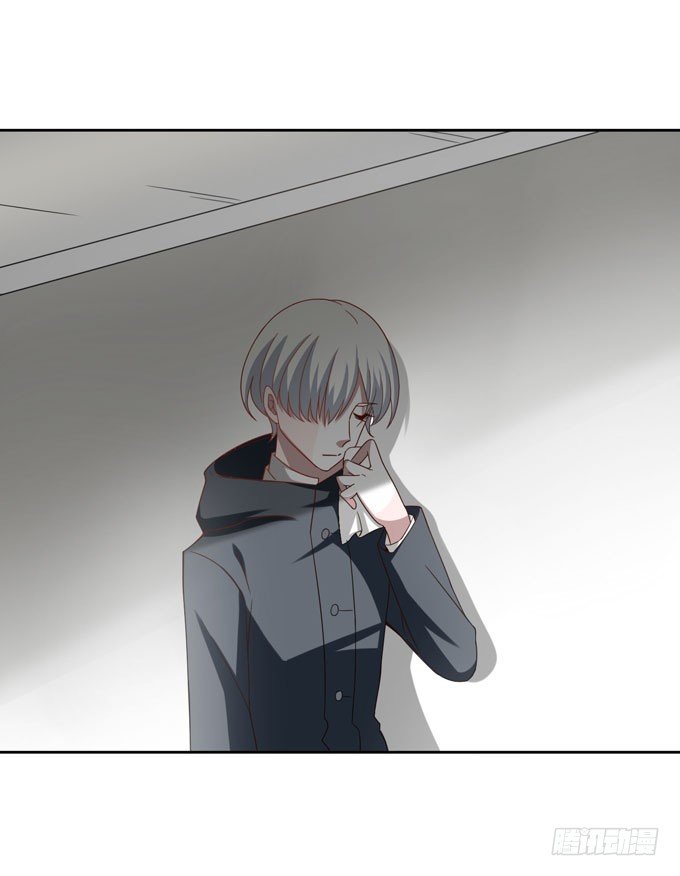 自己这么难受就不要保护我了-第11话