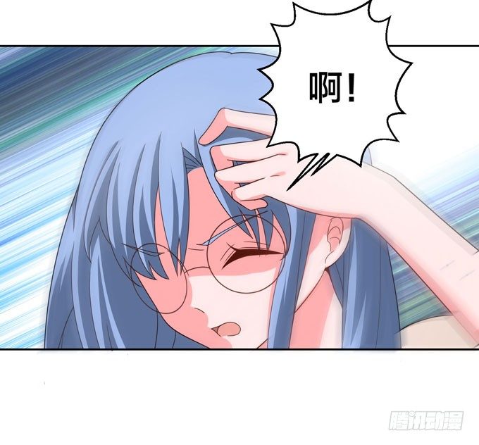 自己这么难受就不要保护我了-第11话