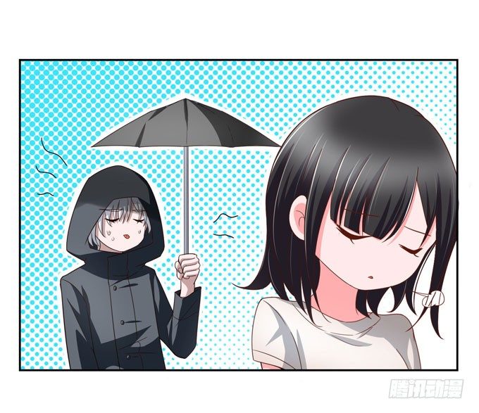 自己这么难受就不要保护我了-第11话
